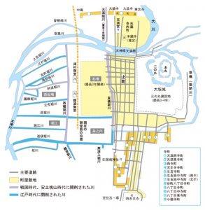 文化の力で持続可能な社会の実現を「Noh for SDGs」: 新作能 『水の輪』 & 『オルフェウス』 、子ども達と作る能。山本能楽堂 ‐その1-