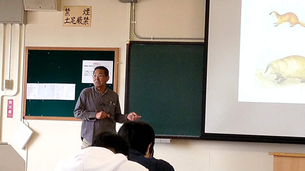 【分科会第3回 -質疑応答-】