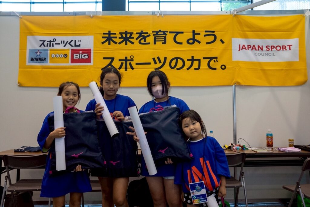 買取大吉 バレーボールネーションズリーグ2025 千葉大会（VNL2025千葉大会）小学生クルー体験随行記―小学生４人がスタッフとなって現場で働きながら、SDGsも体験
