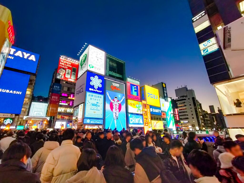 情報時代を健全に生き抜く、大阪人の魔法のひと言「知らんけど！」