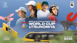 【トレンド・ウォッチ】スケートボード世界大会の舞台、宇都宮―スポーツから広がる街づくり